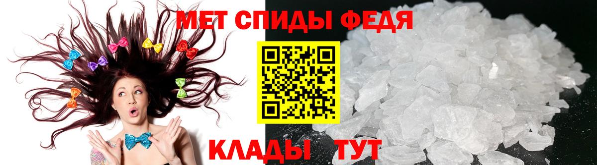 Кириши  Амфетамин Premium  Амфетамин  Вход с VPN 