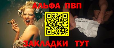 твердый Ачхой-Мартан
