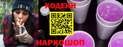 винт Аша