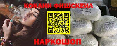 винт Аша