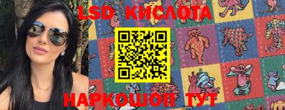 каннабис Баксан