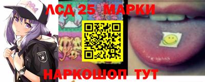 первитин Белорецк