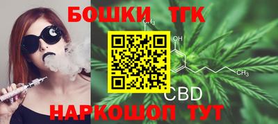 винт Аша