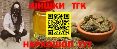 винт Аша
