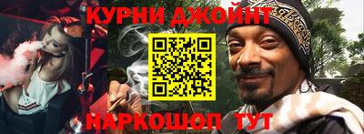 каннабис Баксан