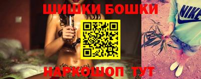 винт Аша
