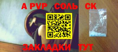 дмт Белореченск