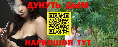 каннабис Баксан
