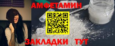 твердый Ачхой-Мартан