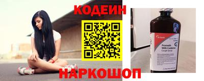 дмт Белореченск