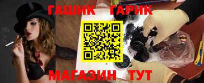 твердый Ачхой-Мартан