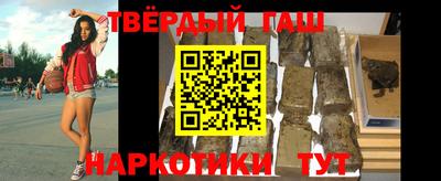 винт Аша