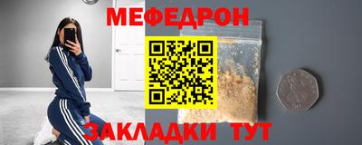 винт Аша