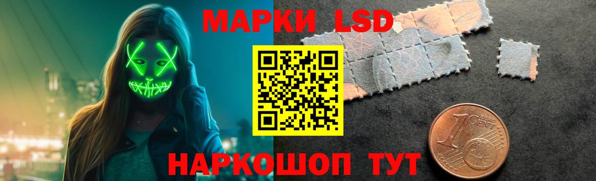 Кириши  LSD-25 экстази  Вход с VPN  мега рабочий сайт  ЛСД экстази кислота  ЛСД экстази кислота 